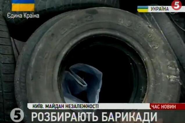 На Майдане во время субботника нашли взрывчатку