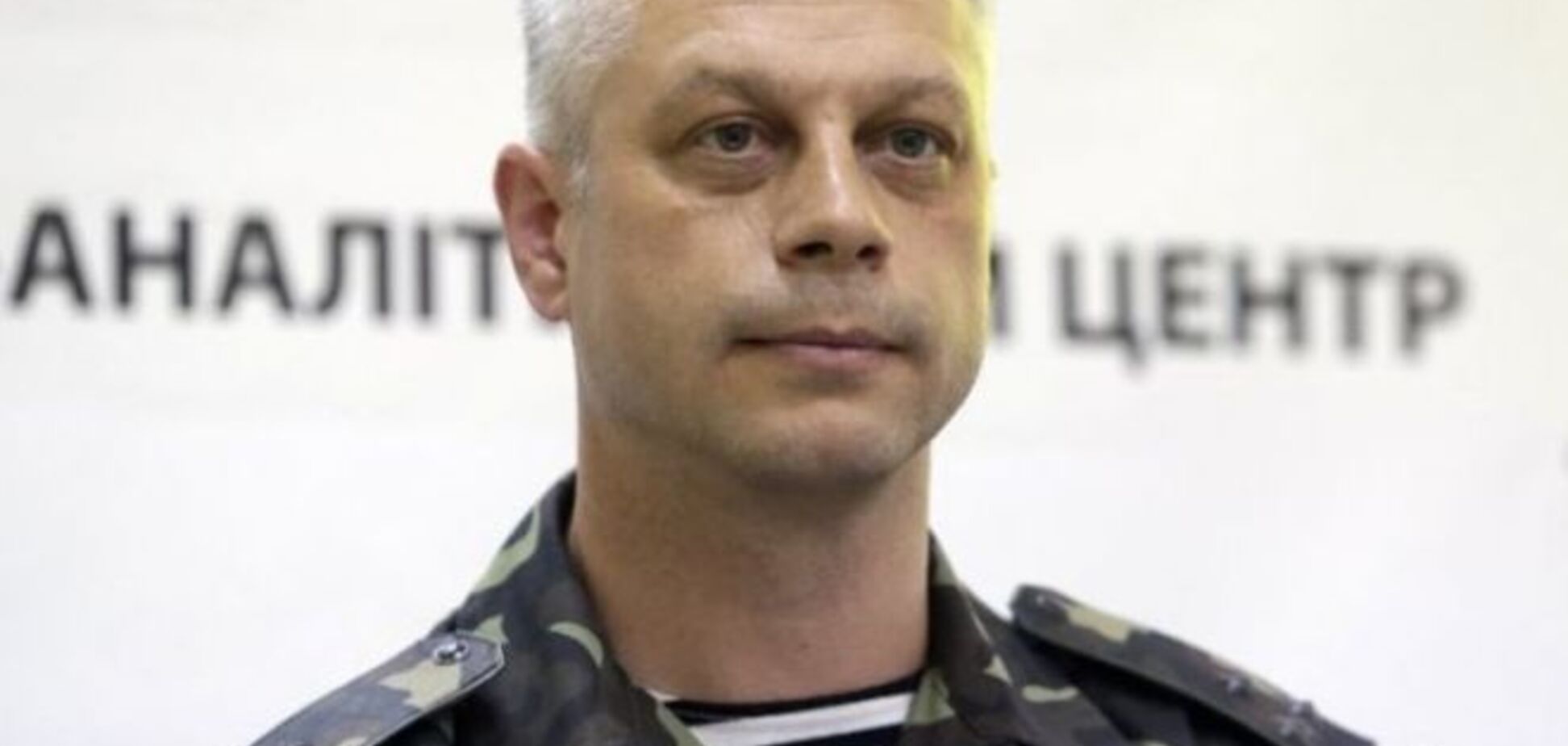 Всех детей эвакуируют из зоны АТО