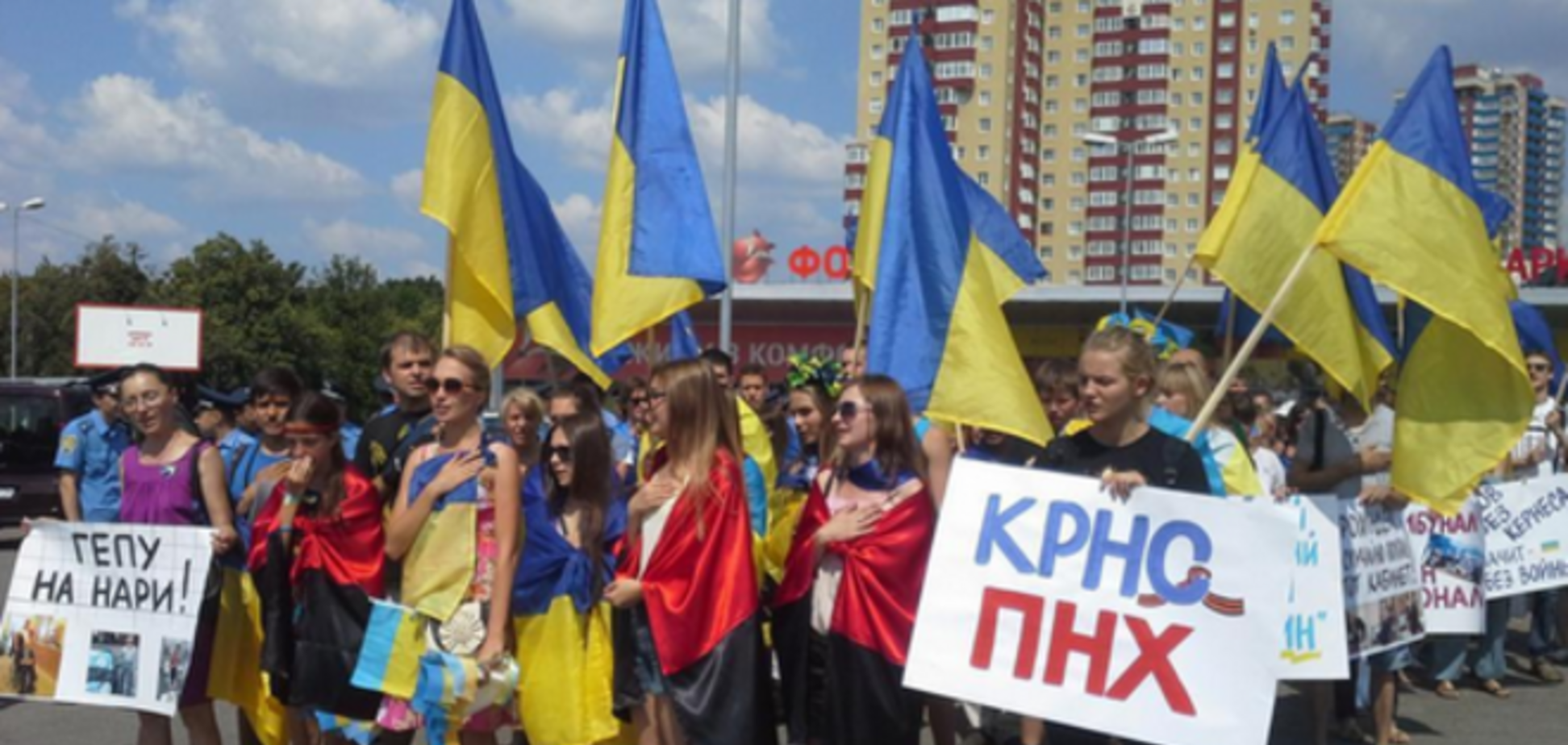 Харьковчане устроили патриотический марш против Кернеса: 'Харьков без Гепы'
