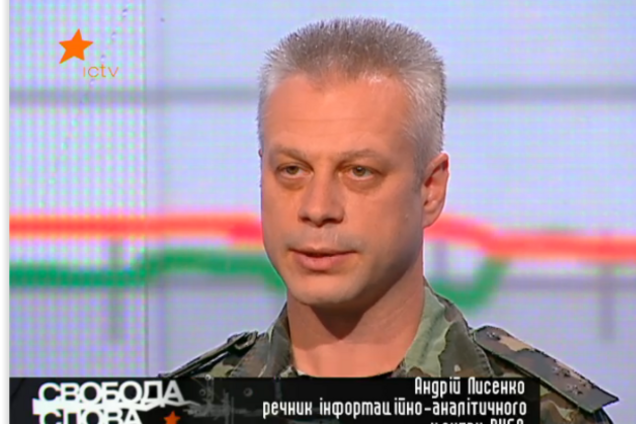 Спикер СНБО: партизанское движение заложено в мобилизационных планах Генштаба