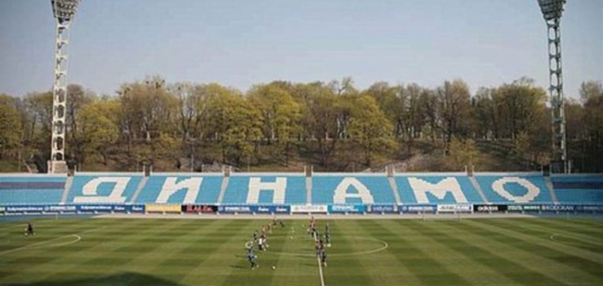 И стал Киев Меккой футбола