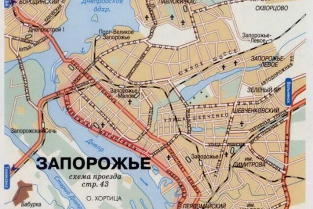 Тела 50 погибших под Иловайском украинских бойцов доставлены в Запорожье