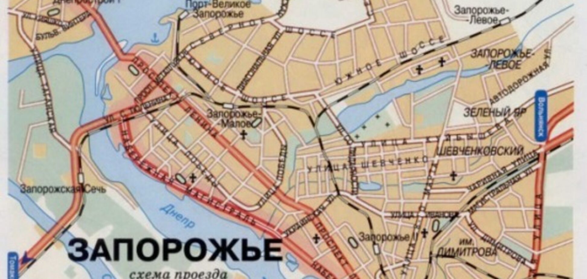 Тела 50 погибших под Иловайском украинских бойцов доставлены в Запорожье