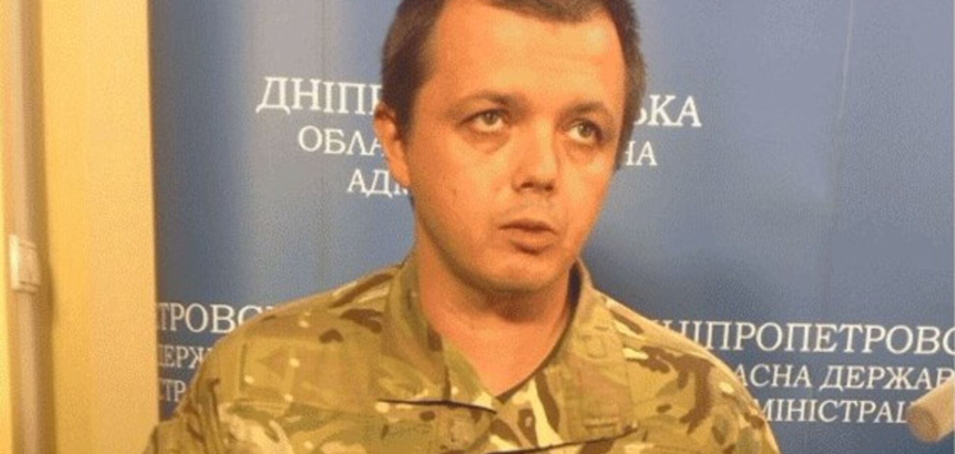 Семенченко впервые снял балаклаву в Днепропетровске