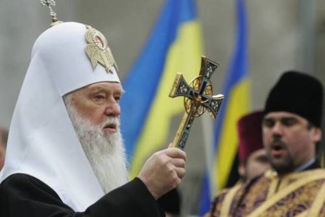 Филарет пожаловался Вселенскому патриарху на Кирилла и вспомнил при этом о Гитлере