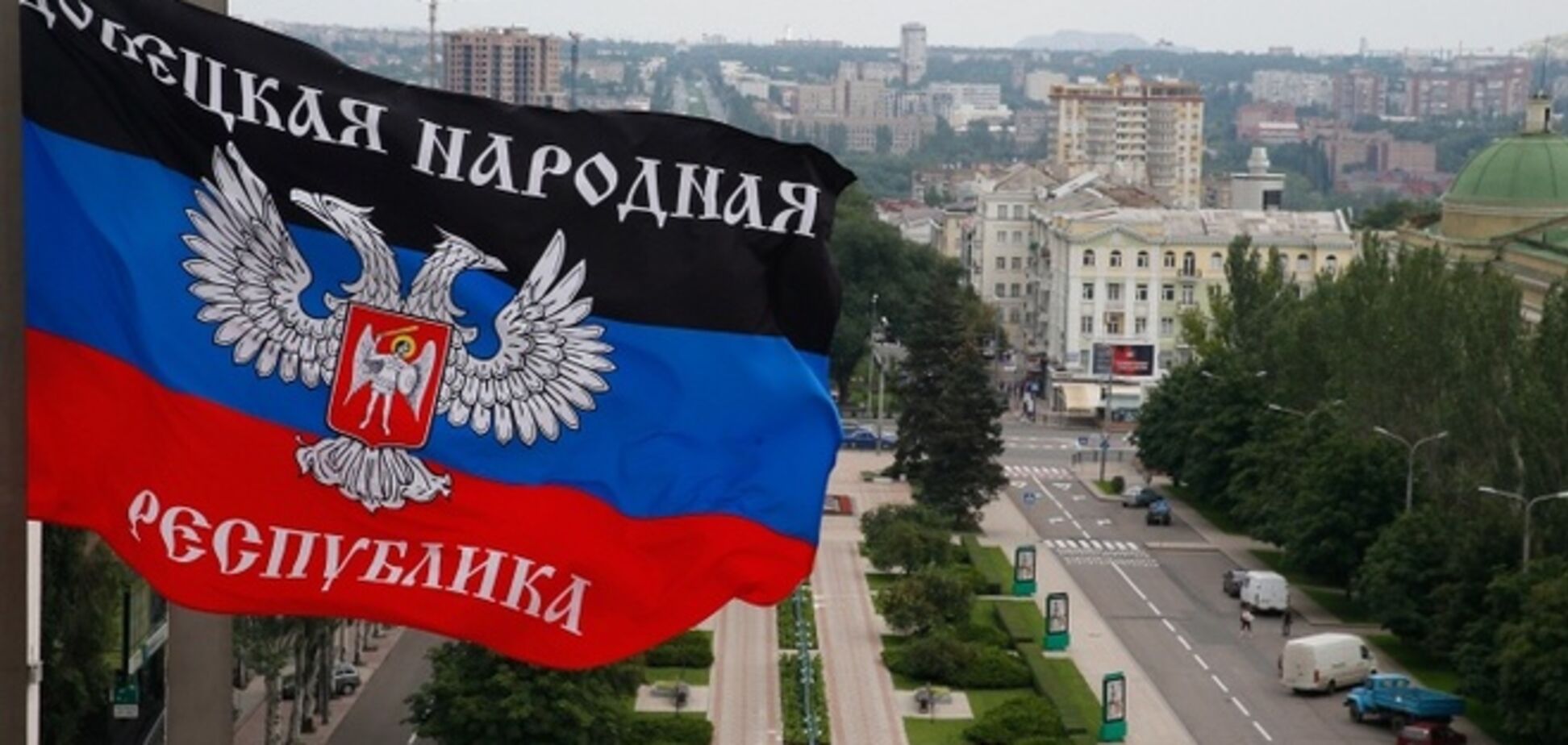 Террористы в Минске потребовали признания особого статуса Донбасса в составе Украины