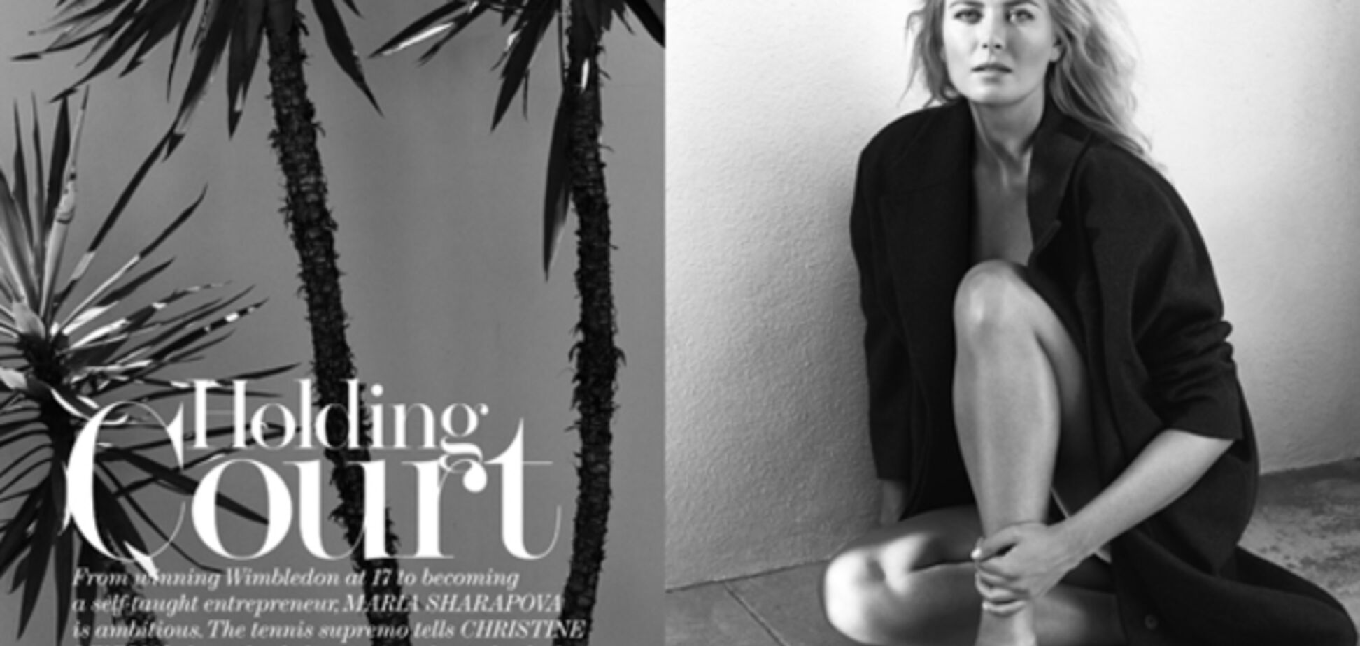 Шарапова провела фотосессию для очередного глянца