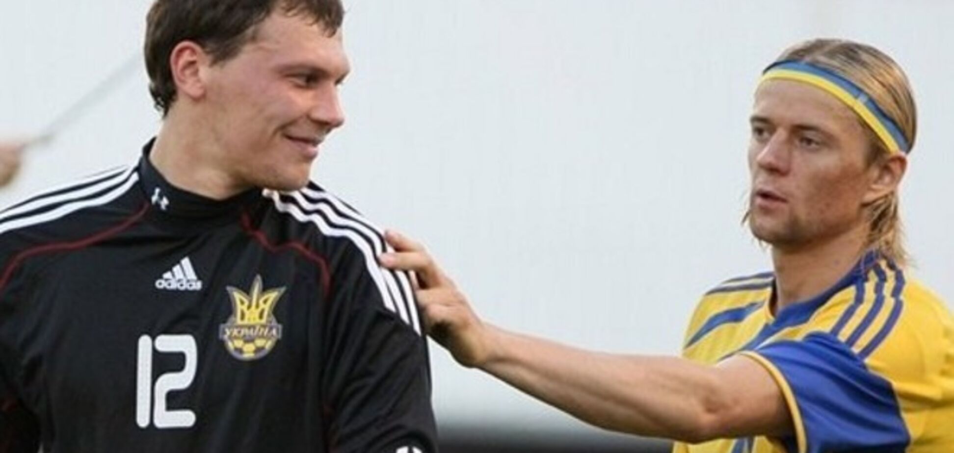 Вратарь сборной Украины оправдал выступление Тимощука за 'Зенит'