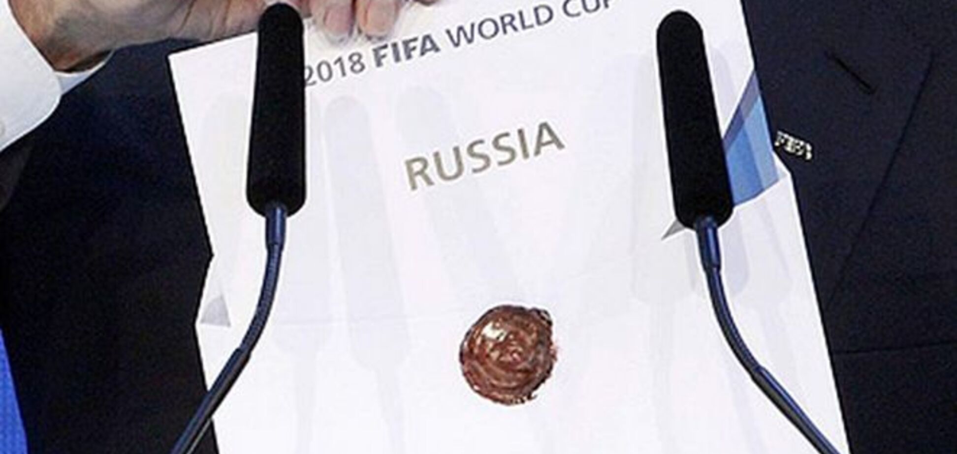 Депутат Европарламента призвала ФИФА лишить Россию ЧМ-2018