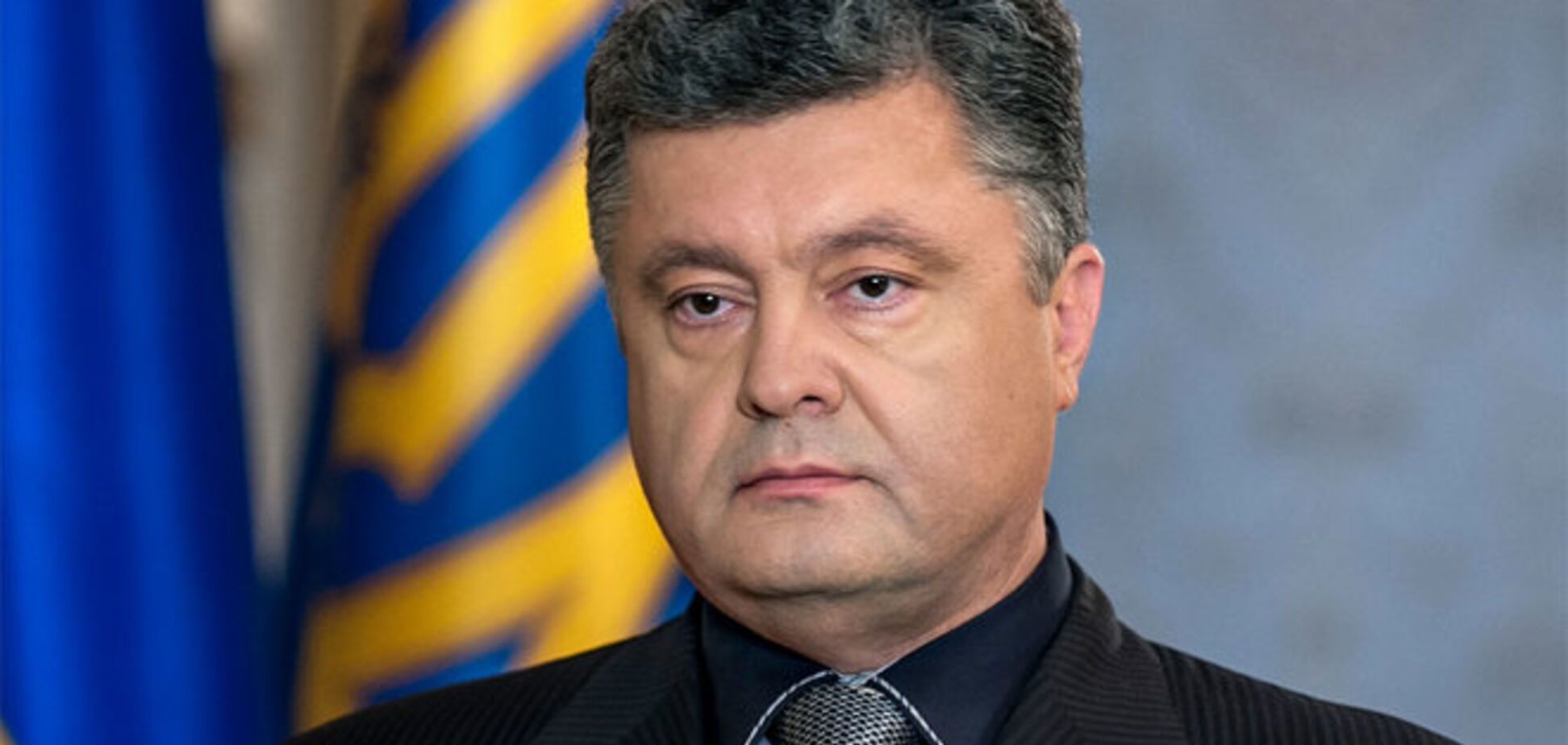 Порошенко заявив про серйозні кадрові перестановки