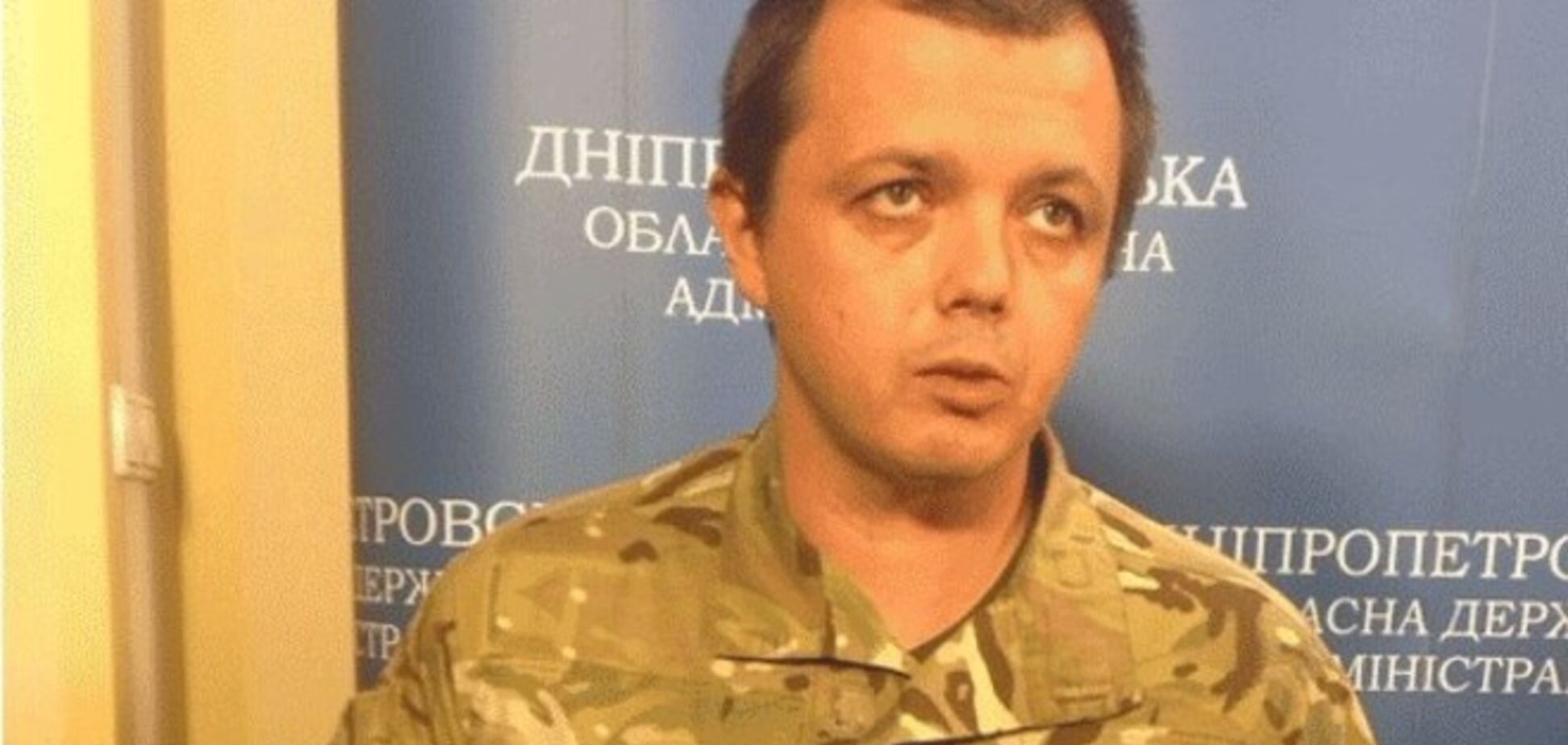 Семенченко объяснил, почему снял маску