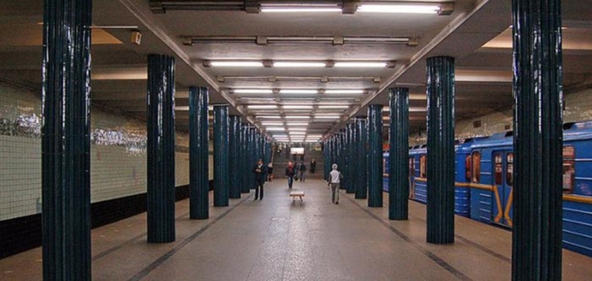 В Киеве 'заминировали' станцию метро и ЦИК