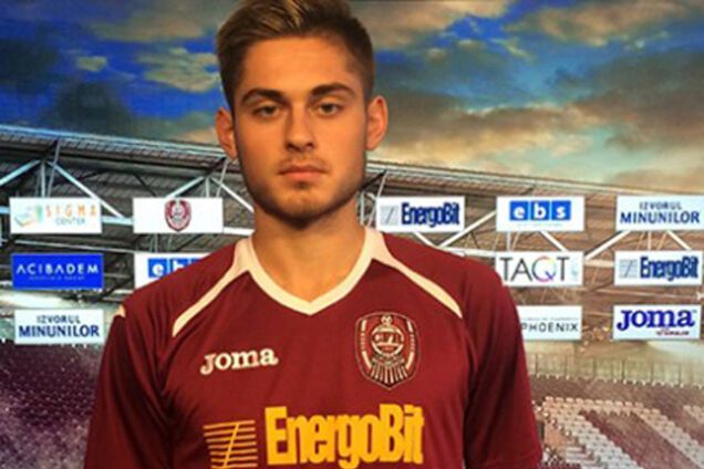 Полузащитник 'Динамо' перешел в клуб чемпионата Румынии
