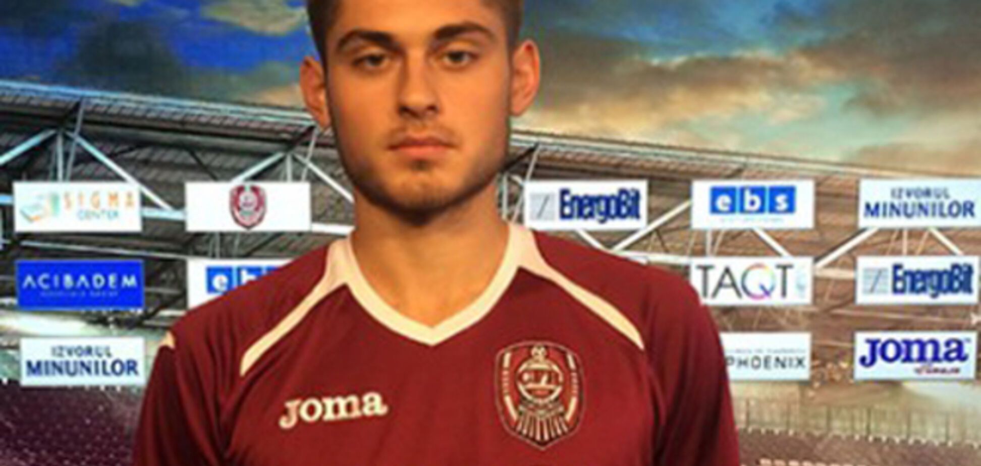 Полузащитник 'Динамо' перешел в клуб чемпионата Румынии