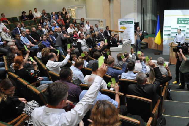 Камуфляж и вышиванки: все съезды завтрашнего дня