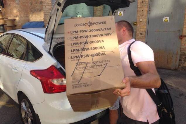 Волонтеры АТО поблагодарили 'Динамо' за помощь