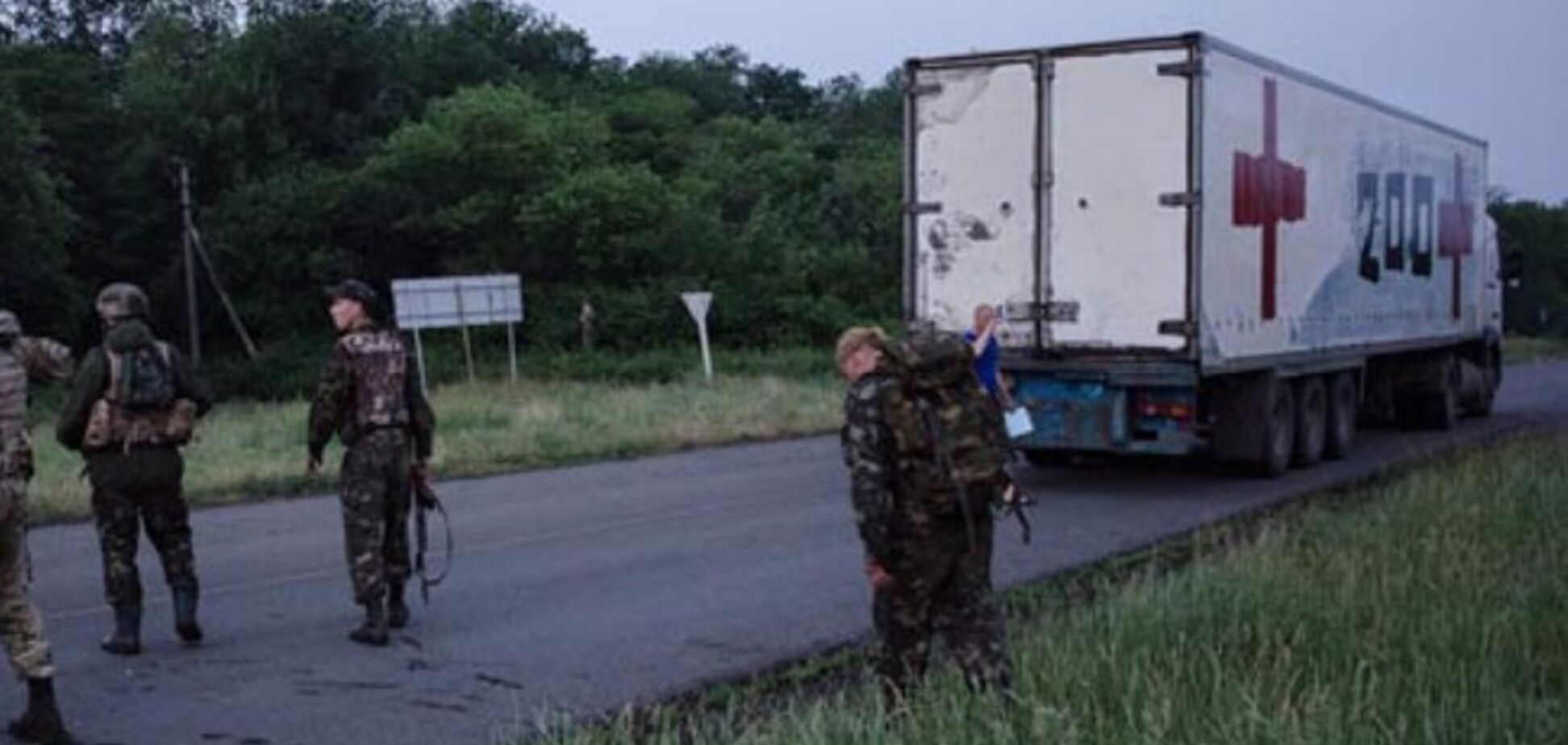 В Россию из Украины отправились 52 КамАЗа с грузом-200