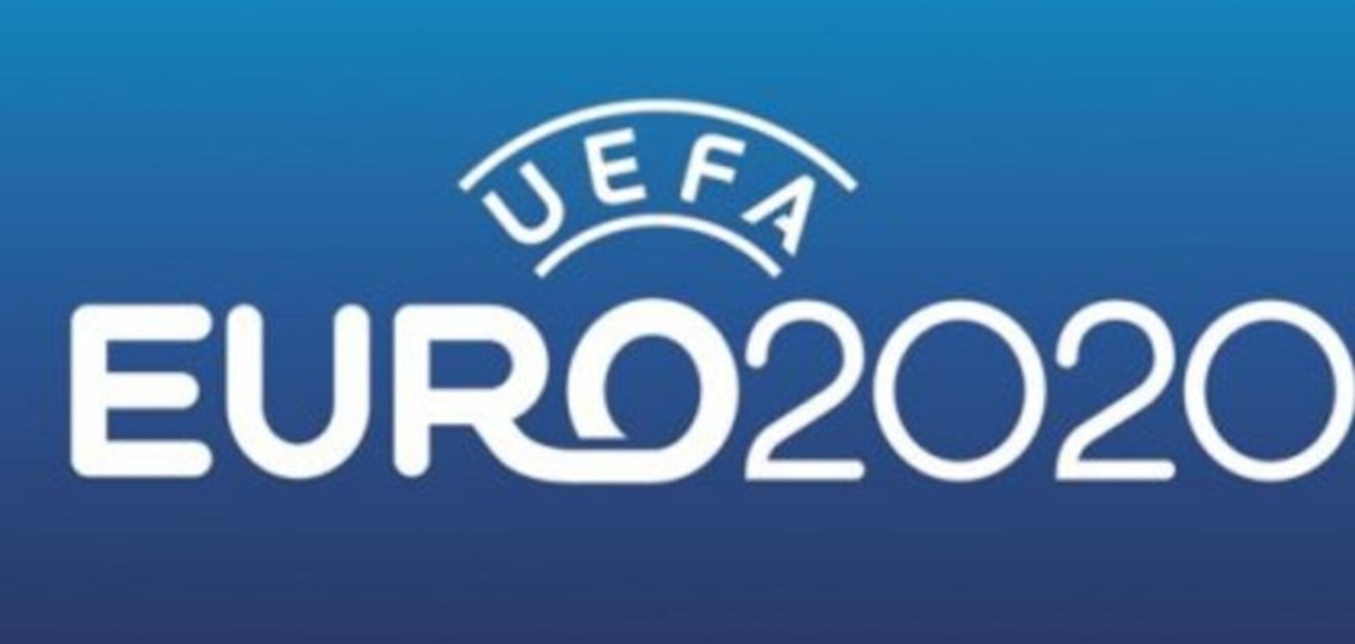 УЕФА оценил готовность Санкт-Петербурга к матчам Евро-2020