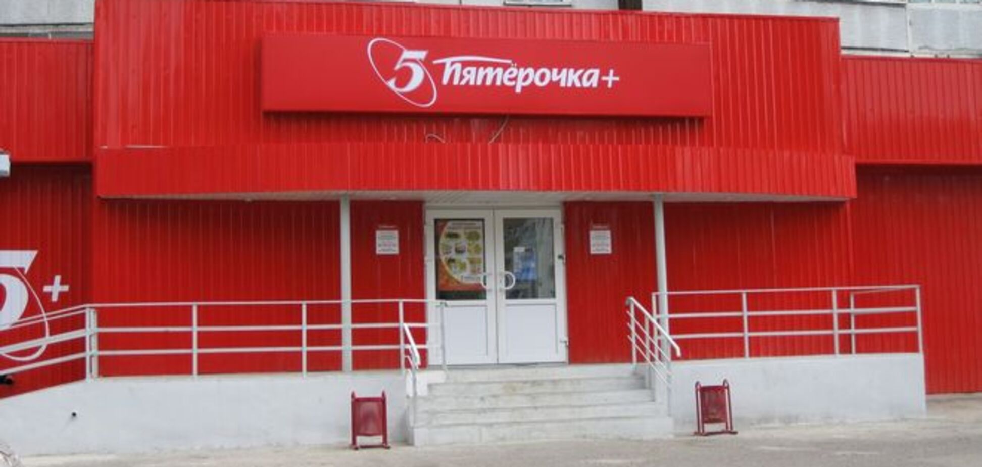 Челябинские продавцы избили посетителя магазина за замечание о мате