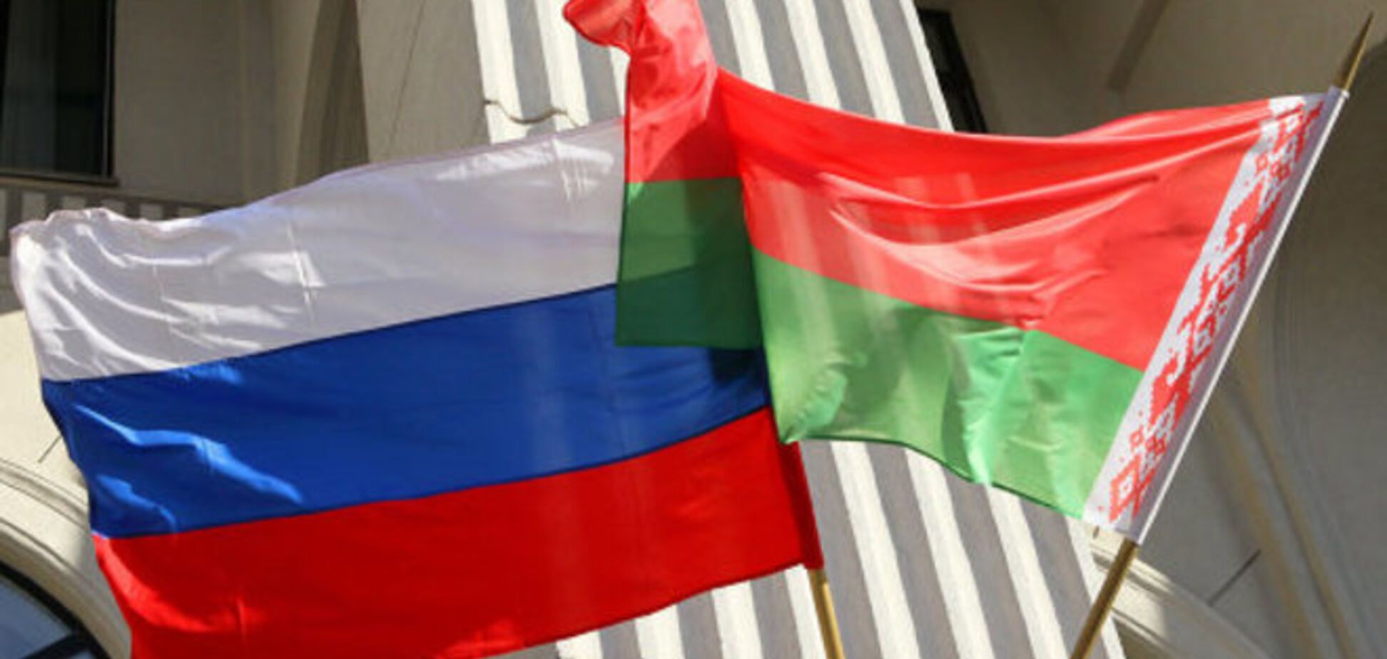 Росія і Білорусь вирішили створити 'якийсь аналог шенгенської візи'