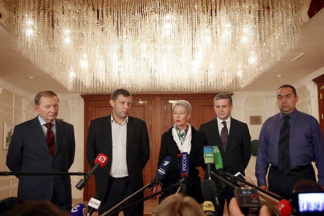 Дезінтеграція. Між миром і суверенітетом.