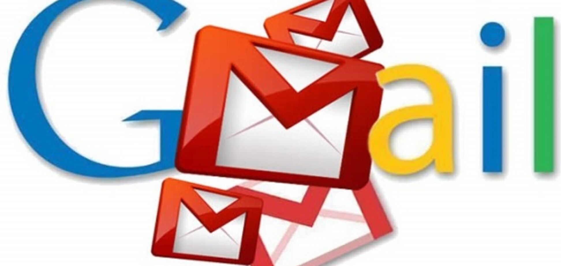 Вслед за Яндекс и Mail.ru в сеть попали 5 миллионов паролей от ящиков Gmail