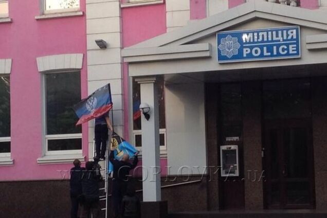 В 'ДНР' объявили охоту на проукраинских милиционеров из Горловки
