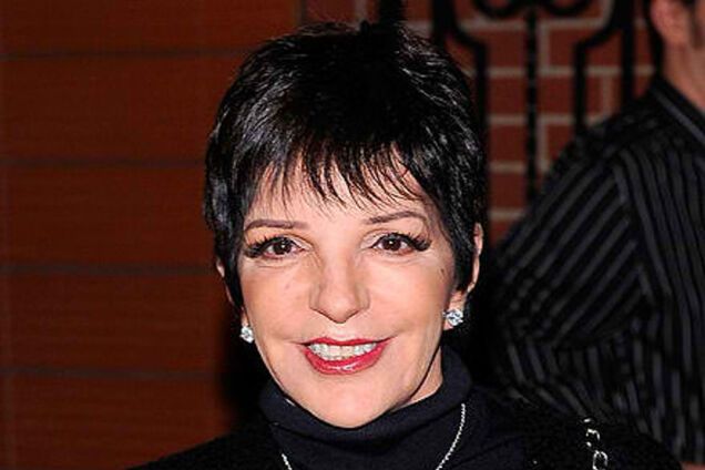 Лайза Минелли сломала позвоночник, играя с собаками