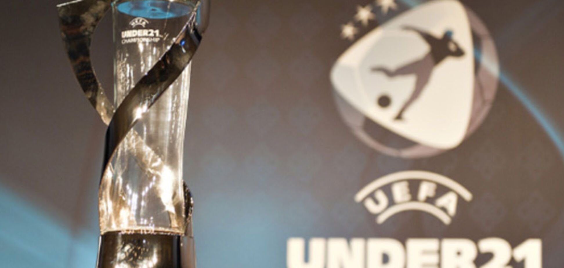 Украина будет несеяной на жеребьевке плей-офф Евро-2015