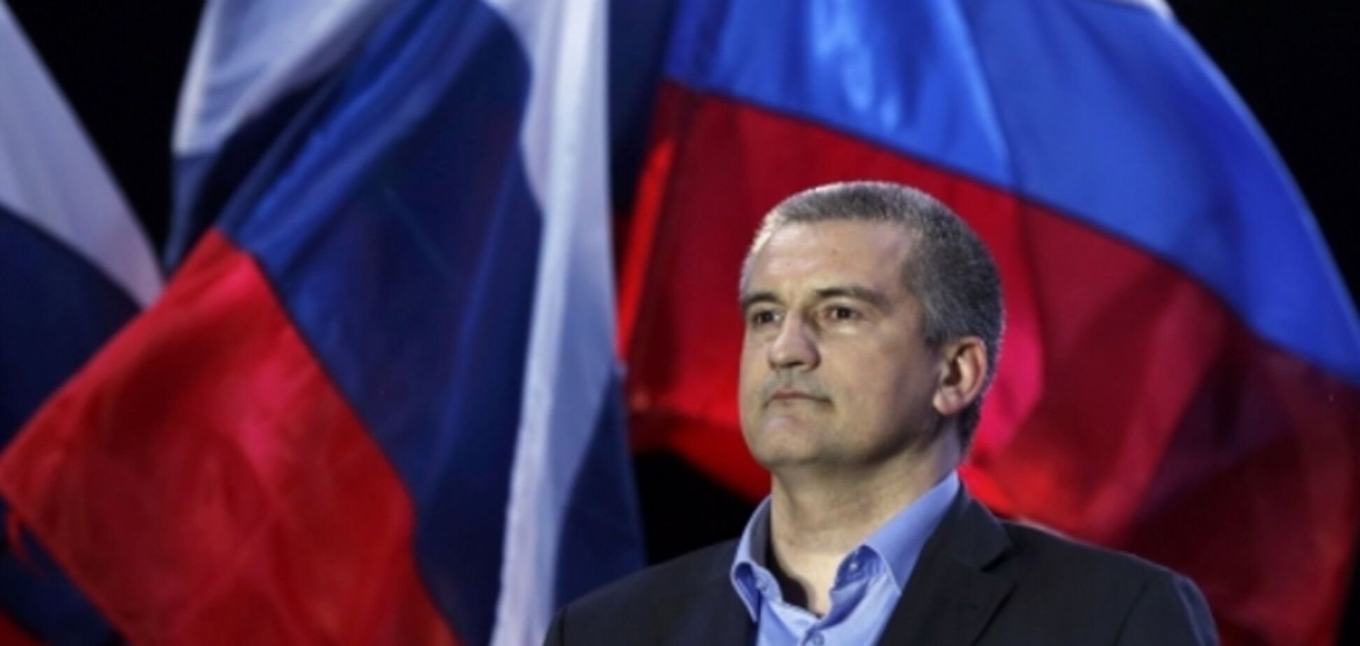 Аксенов верит в легализацию оккупации Крыма после референдума в Шотландии