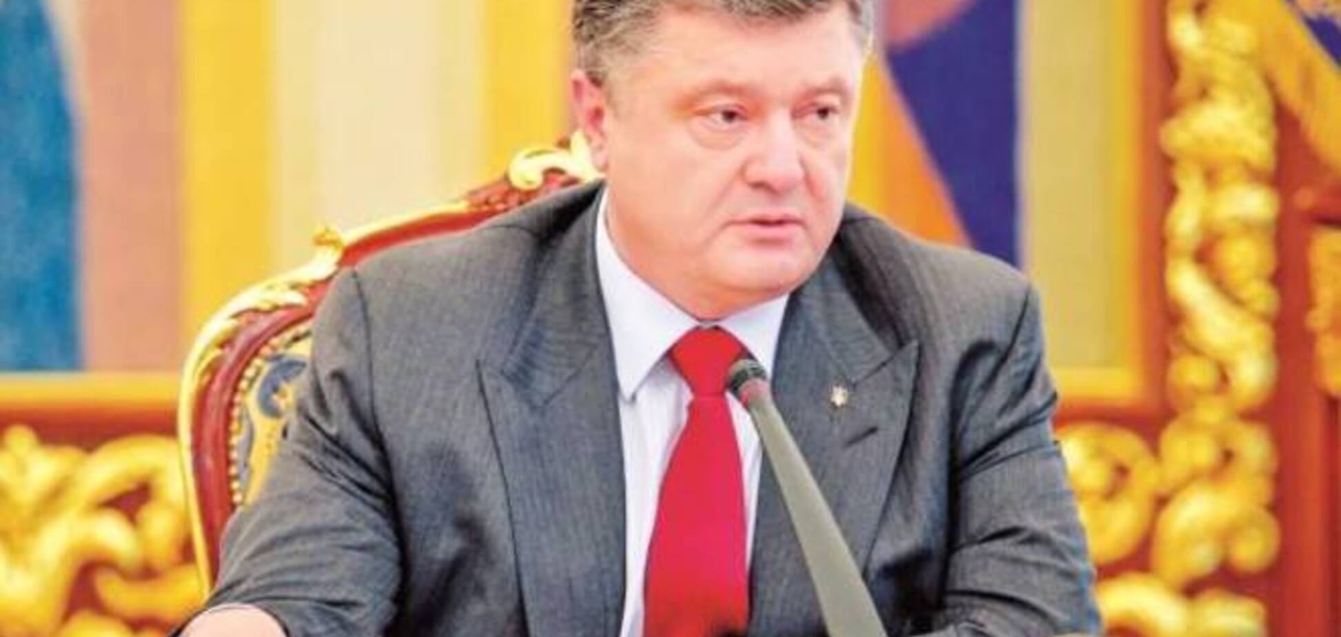 Порошенко заявив про виведення з Донбасу 70% російських військ