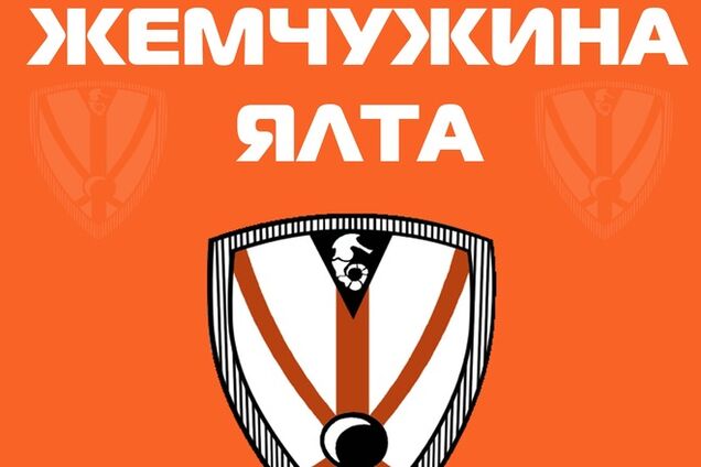 В России серьезно наказали крымский клуб