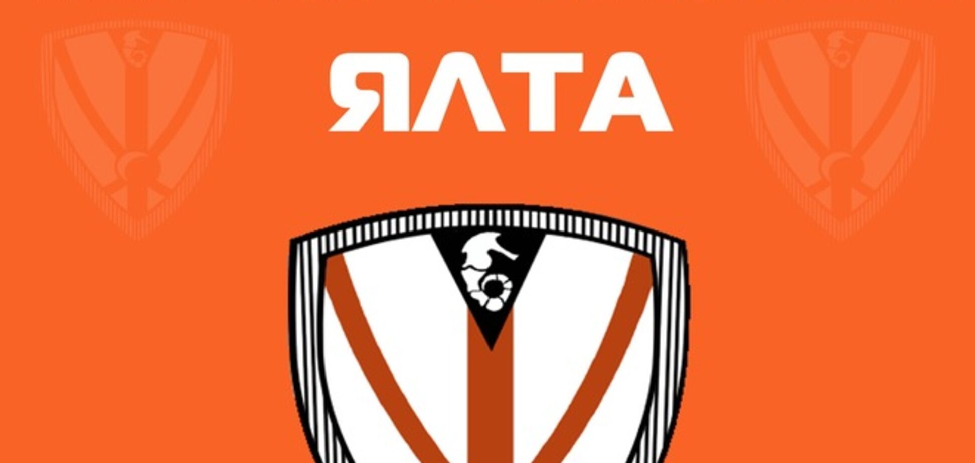 В России серьезно наказали крымский клуб