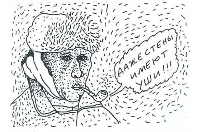 Почему так много людей, готовых подставлять свои уши вешающему на них лапшу?