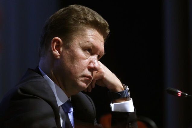 Прибыль 'Газпрома' сократилась на 41%