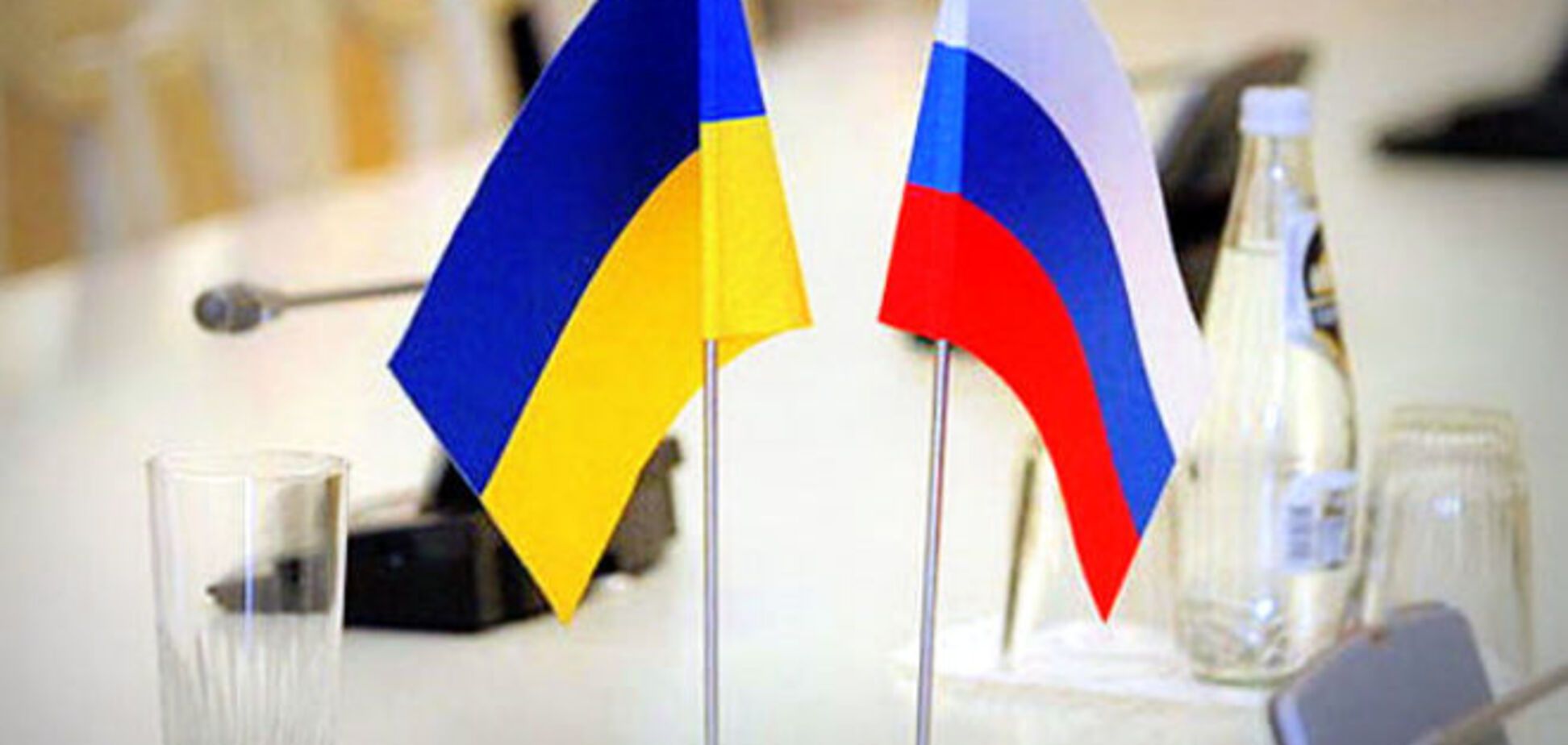 Закон о санкциях опубликовали в 'Голосі України'