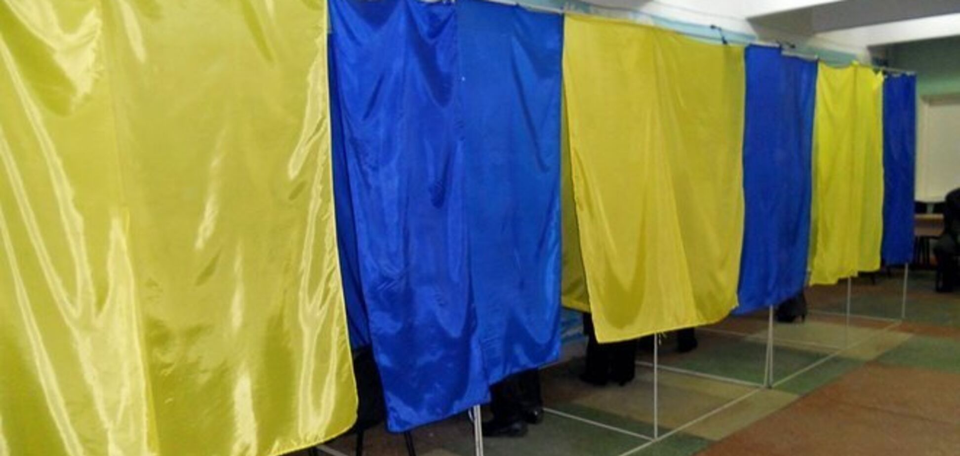 На Донбасі проголосувати зможуть на 9 з 32 округів - 'Опора'