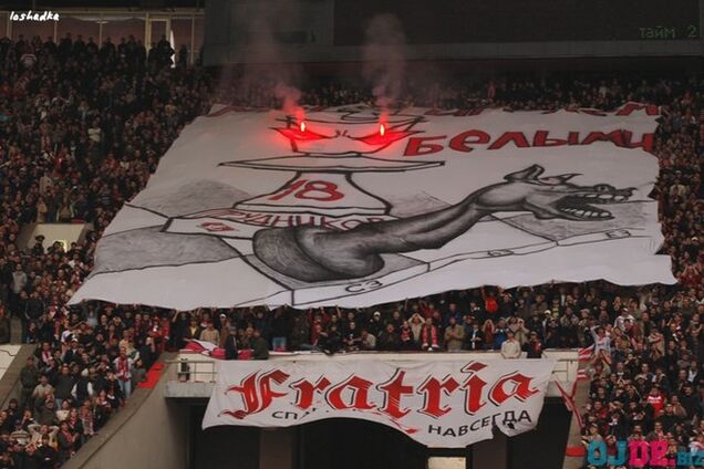 Фанаты московского 'Спартака' призвали не спекулировать войной на Донбассе