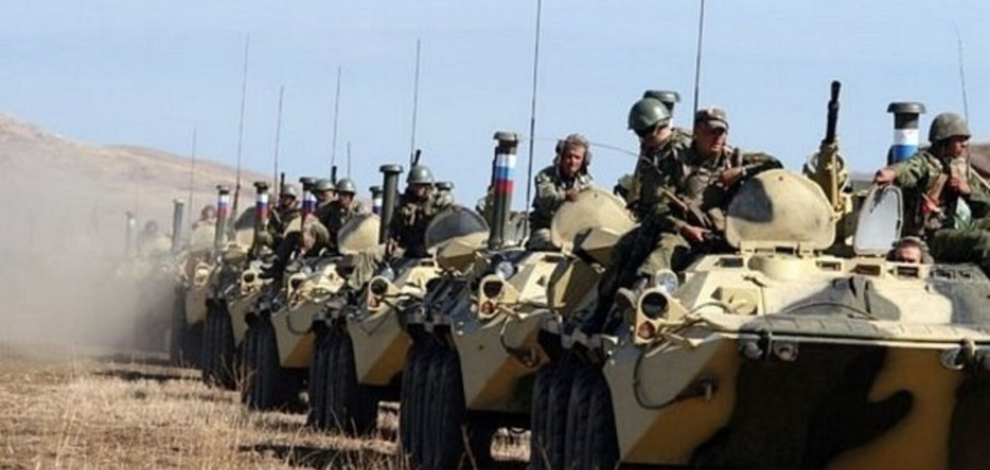 В РНБО назвали провокацією 'раптову перевірку' військ на сході Росії