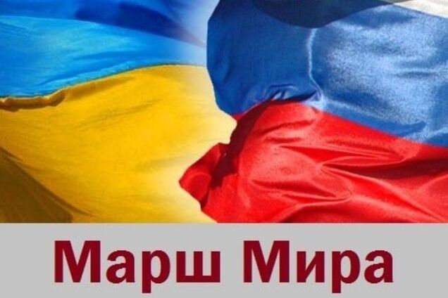 Мэрия Новосибирска не разрешила проводить марш против войны с Украиной