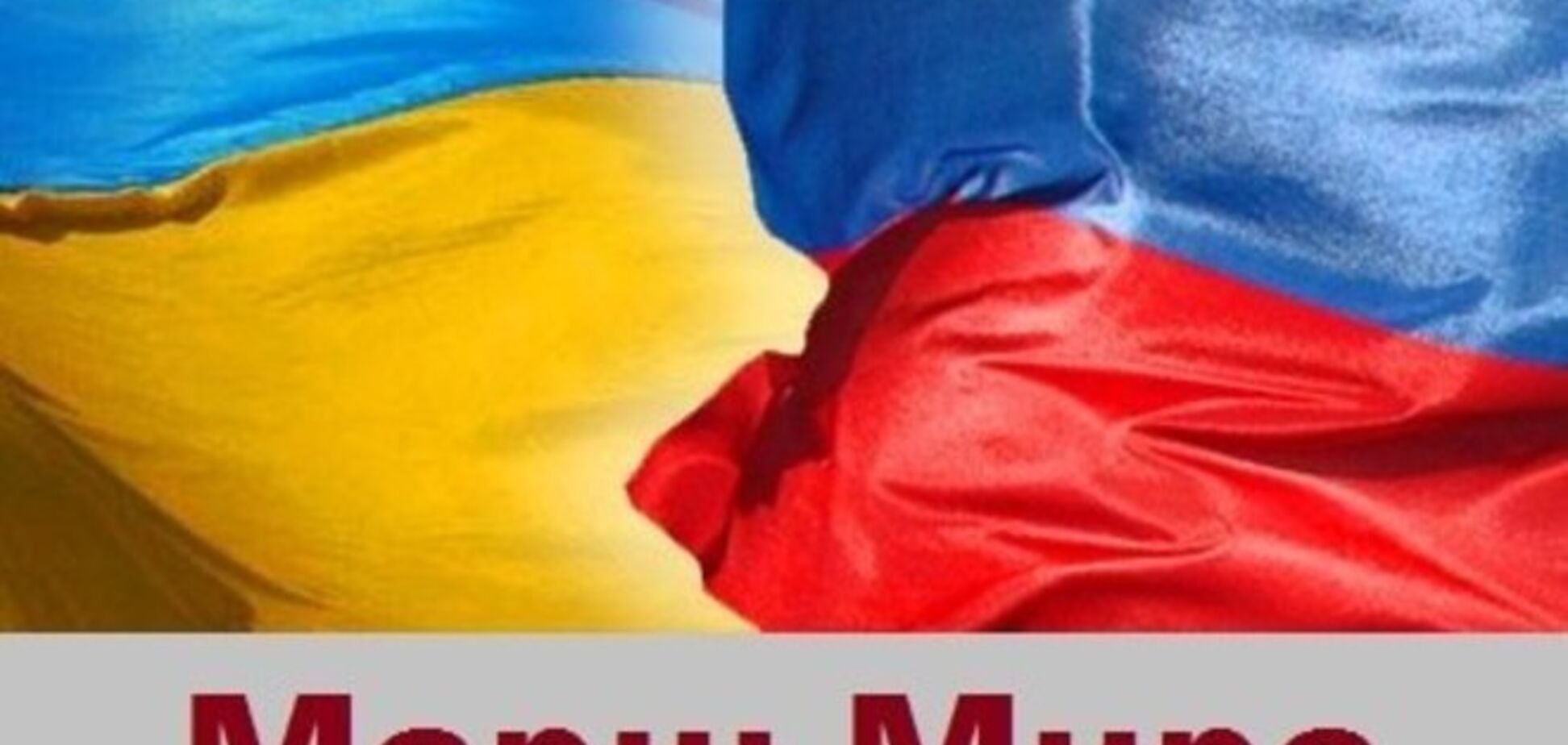 Мэрия Новосибирска не разрешила проводить марш против войны с Украиной