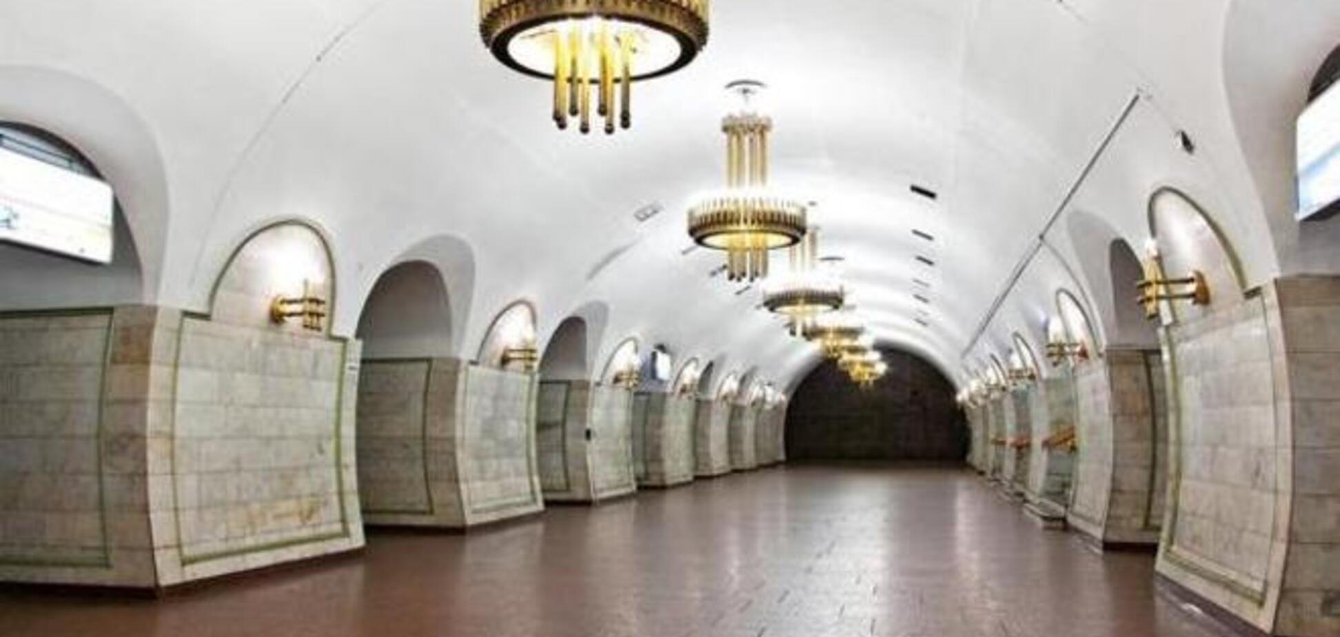 На 'заминированной' станции метро в Киеве не нашли бомбу