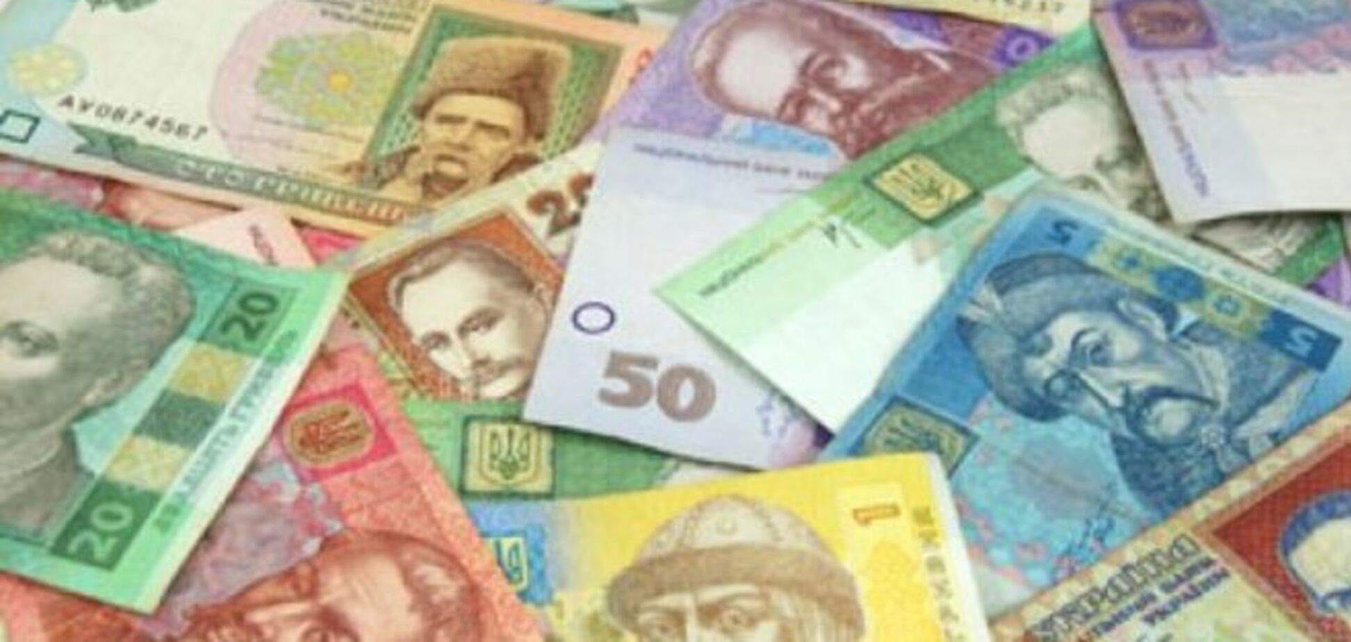 Какой курс гривны будет завтра?