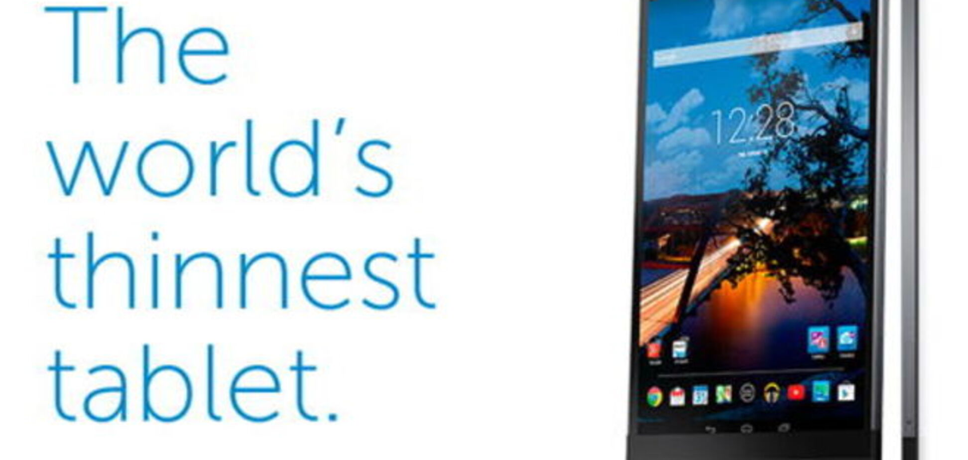 Представлен самый тонкий планшет с 3D-камерой