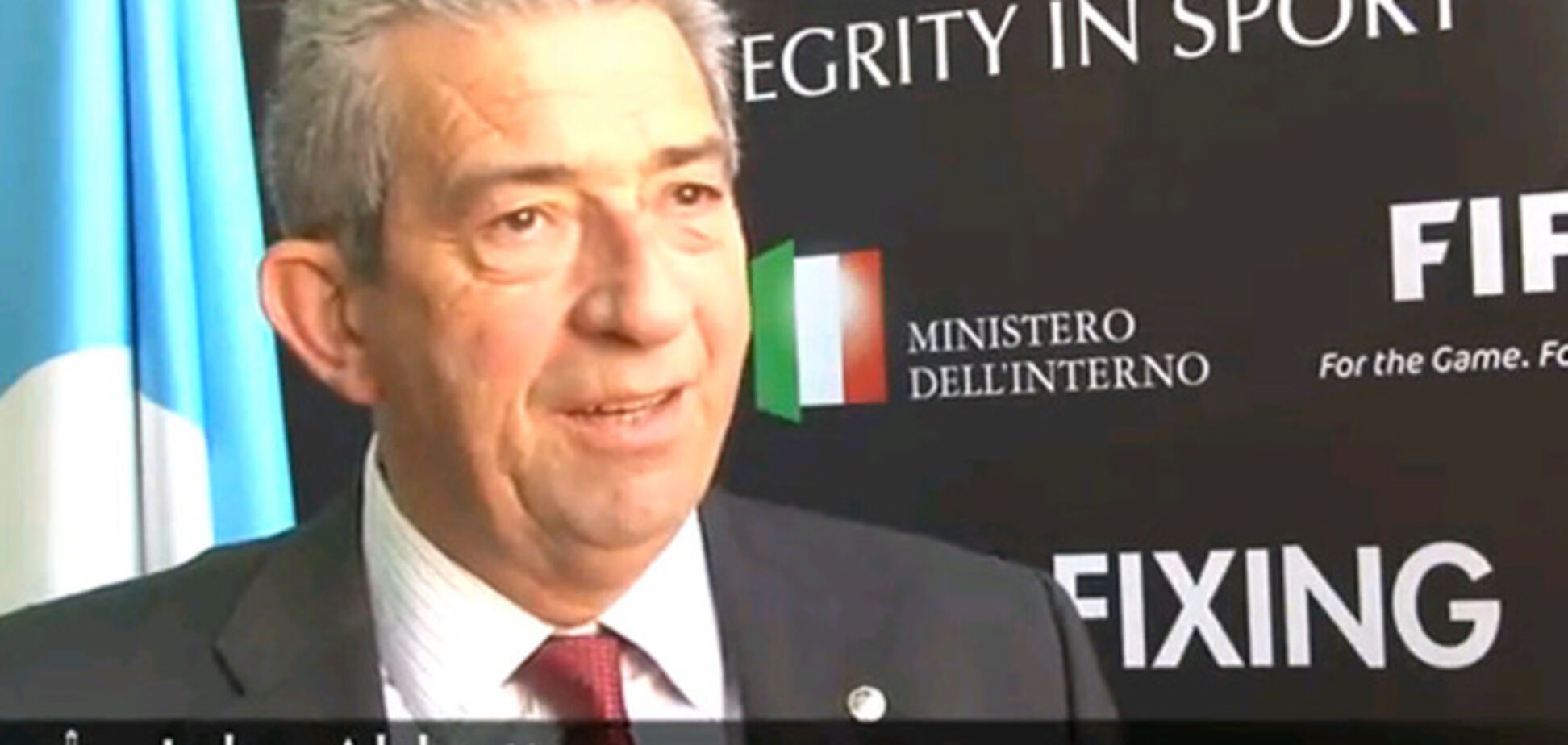 Интерпол обнаружил в России наличие договорные матчей