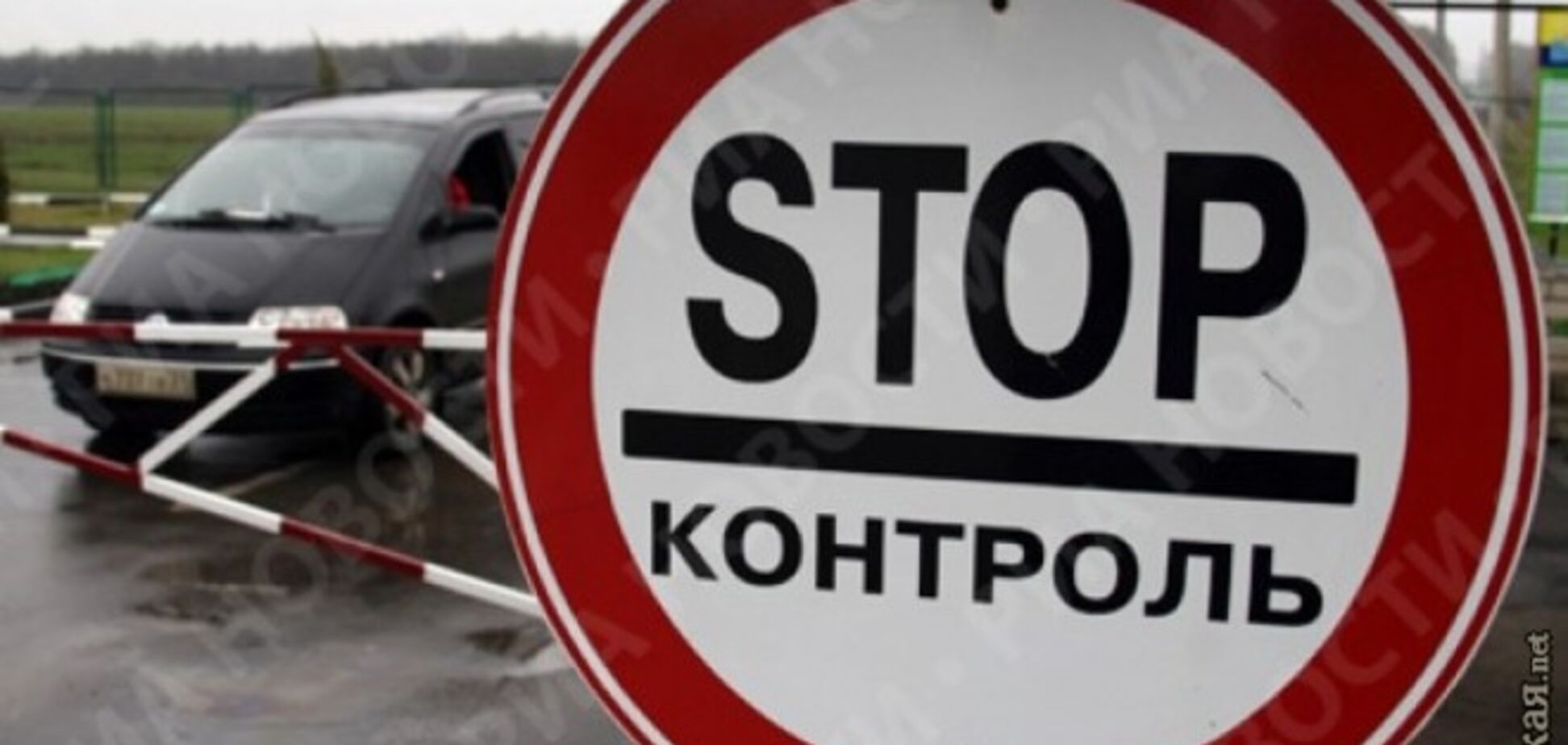 Поруч з Донецьком і Маріуполем введено 'особливий режим'