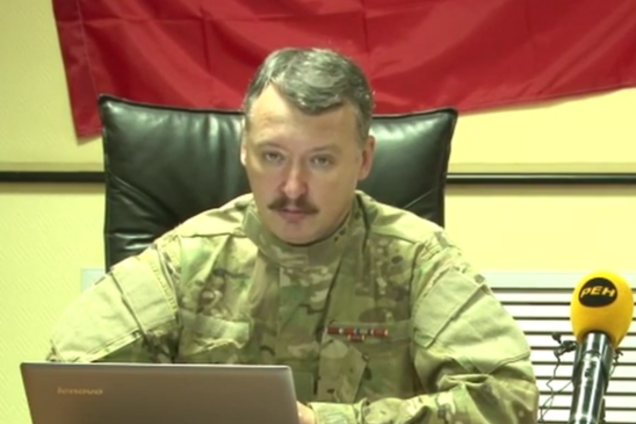 Гиркин назвал условие для своего возвращения на Донбасс