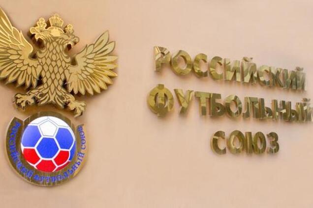 За месяц в России крымские клубы оштрафовали на 200 тыс грн