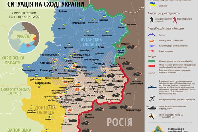 Оккупанты взяли под контроль новые территории. Карта военных действий