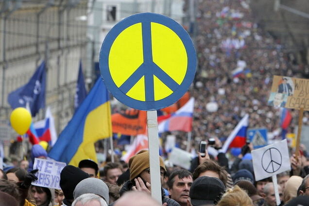 Хватит врать и воевать